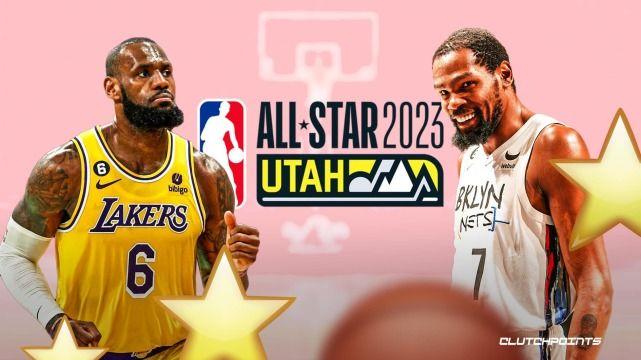 2023NBA全明星赛