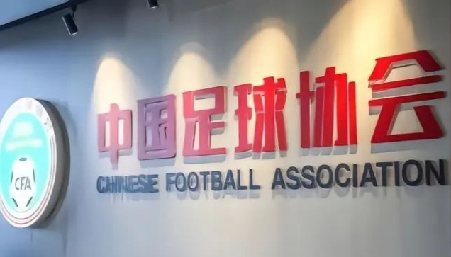 为何中国足球总是腐败缠身？