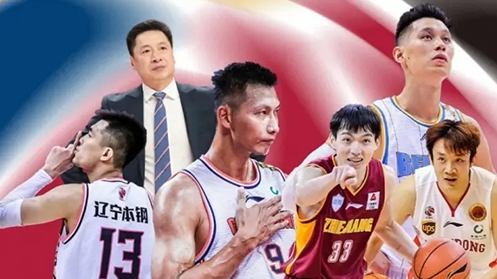 CBA中场休息有多少分钟？