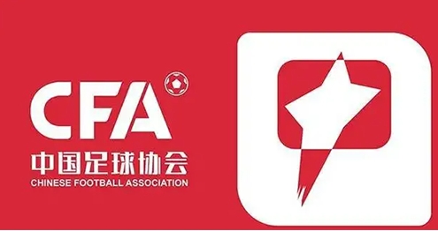 中甲联赛是什么级别的足球联赛？