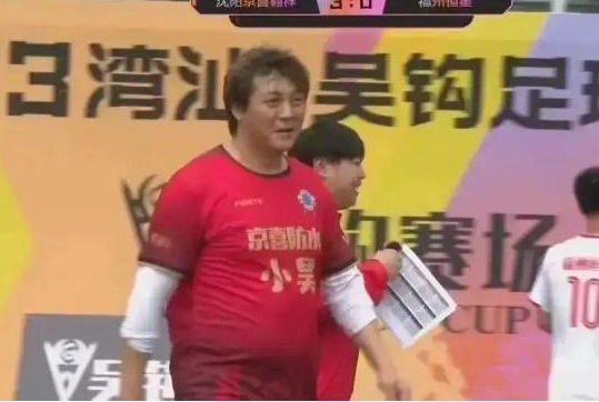 张玉宁为什么被称为玉面杀手?